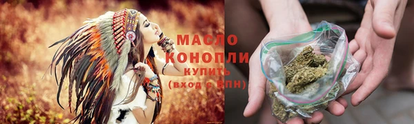 меф Магас