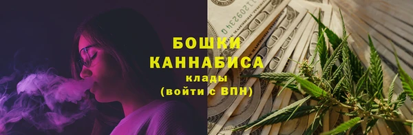 спиды Магадан