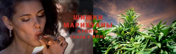меф Магас
