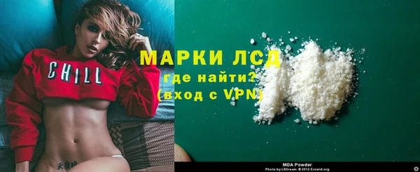 дмт Майский