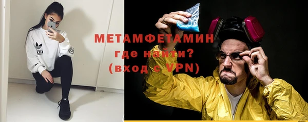 дмт Майский
