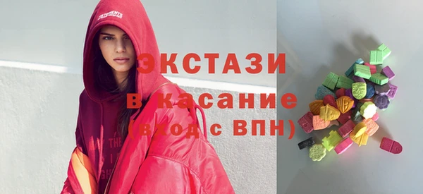 MDMA Братск