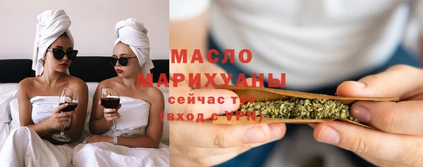 марки lsd Вязники