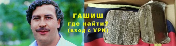 меф Магас