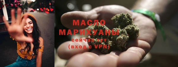 марки lsd Вязники