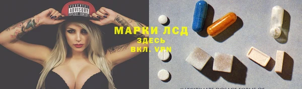 меф Магас