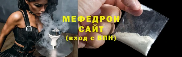 дмт Майский