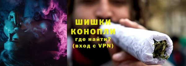 меф Магас