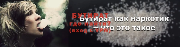 спиды Магадан