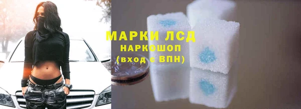 дмт Майский