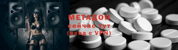 дмт Майский
