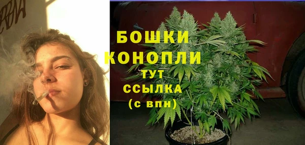 спиды Магадан