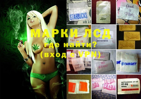 дмт Майский