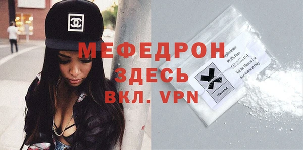 спиды Магадан