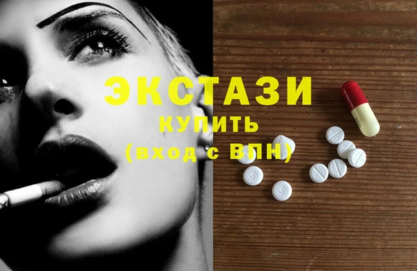 меф Магас