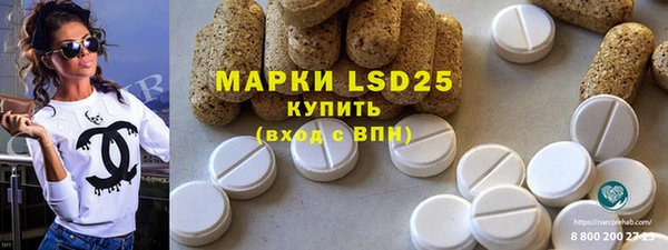 дмт Майский