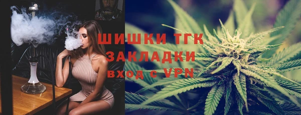 меф Магас