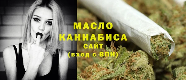 спиды Магадан