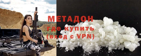 дмт Майский
