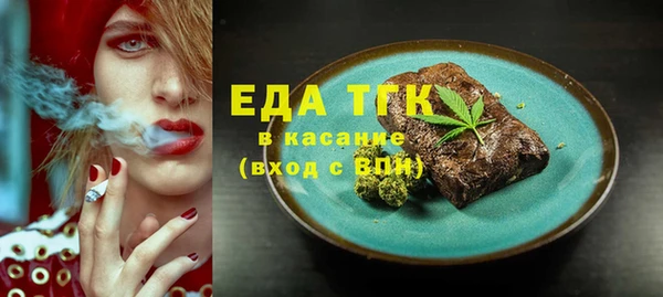 дмт Майский