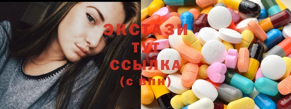 дмт Майский