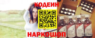 крисы Азнакаево