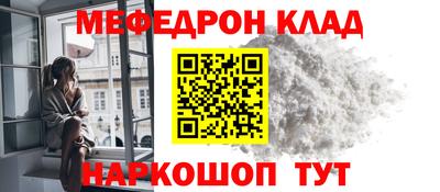 бутик Азнакаево