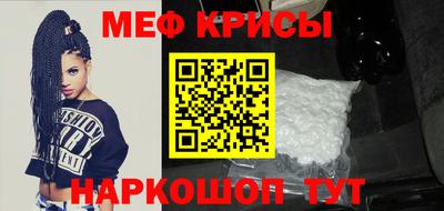 бутик Азнакаево