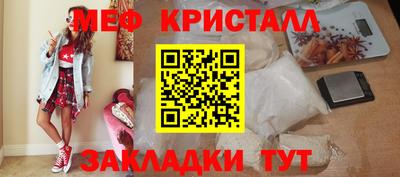 амфетамин Азнакаево