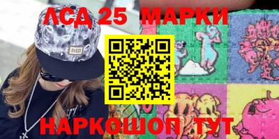 бутик Азнакаево