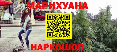 2c-b Абинск