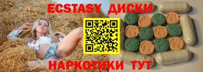 бутик Азнакаево
