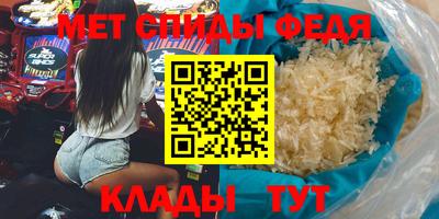 каннабис Абакан