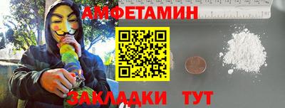 каннабис Абакан