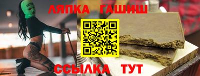 бутик Азнакаево