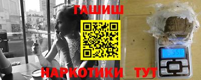 крисы Азнакаево