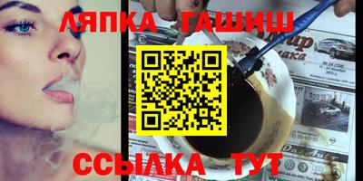 бутик Азнакаево