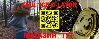 бутик Азнакаево