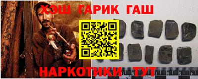 прущие грибы Абакан