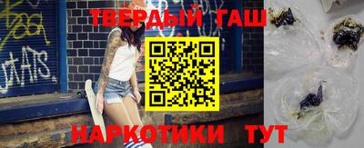 2c-b Абинск