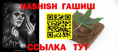 бутик Азнакаево