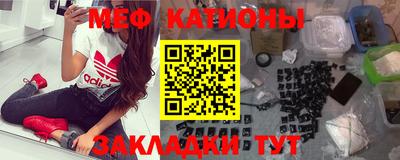 бутик Азнакаево