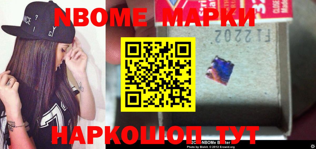 АМФЕТАМИН   Меф МЯУ МЯУ   МДМА  Абинск  ГАШИШ  Cocaine  Канабис  МЕФ кристаллы  Alpha PVP СОЛЬ кристаллы 