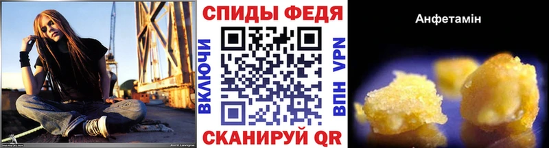 Метамфетамин пудра  хочу   Абинск 